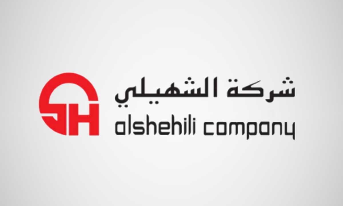 النطاق السعري لاكتتاب الشهيلي