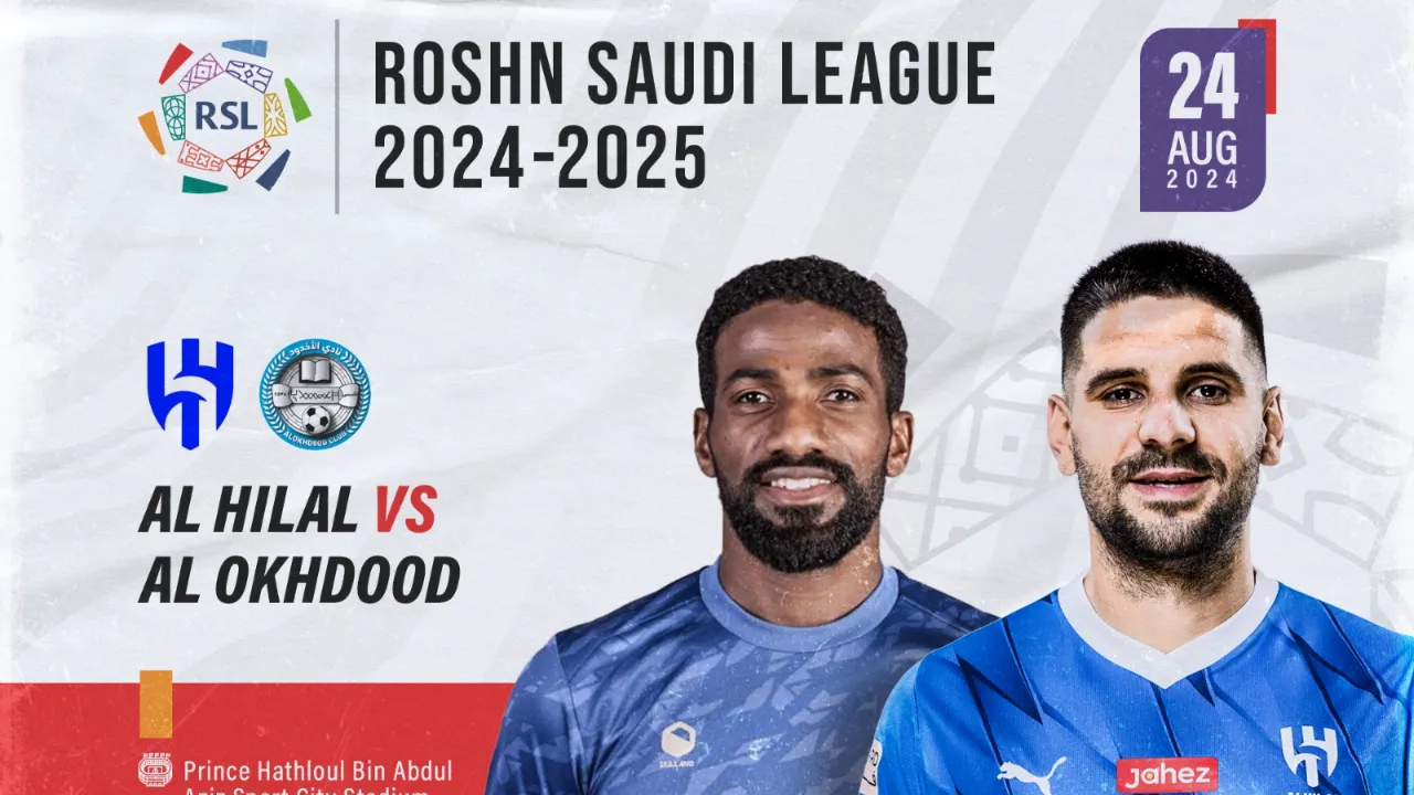 تذاكر مباراة الهلال والاخدود في دوري روشن السعودي 2025