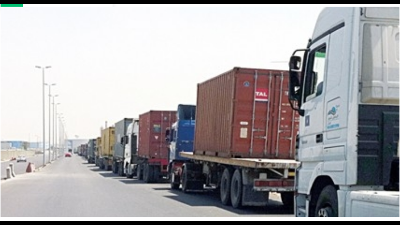استخراج إذن إصلاح المركبات عبر أبشر