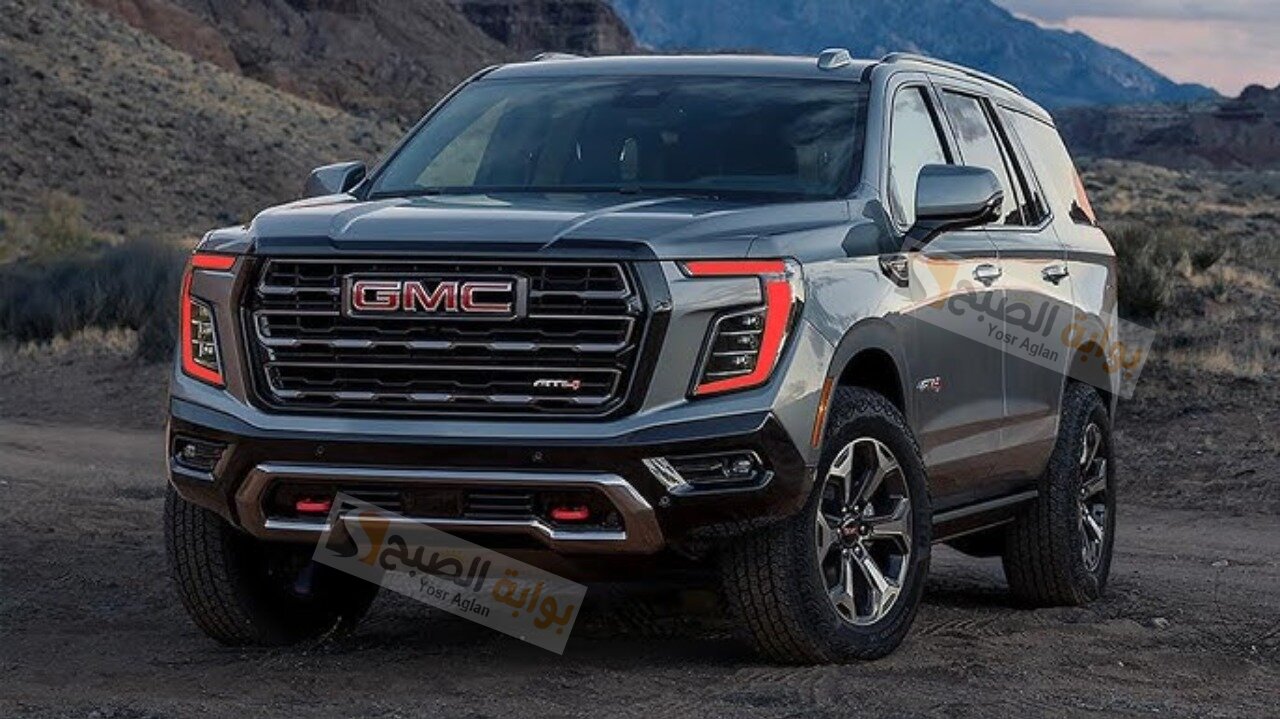 تتميز 2025 GMC Yukon بحضورها الراقي