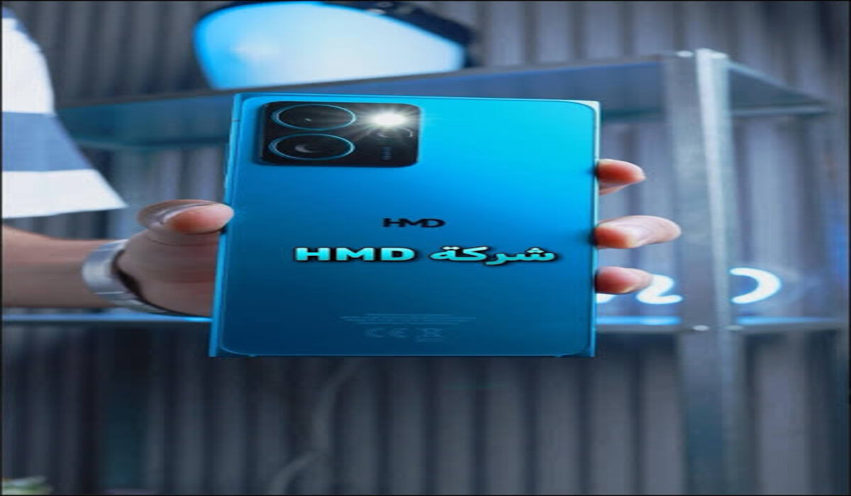 هاتف HMD Key
