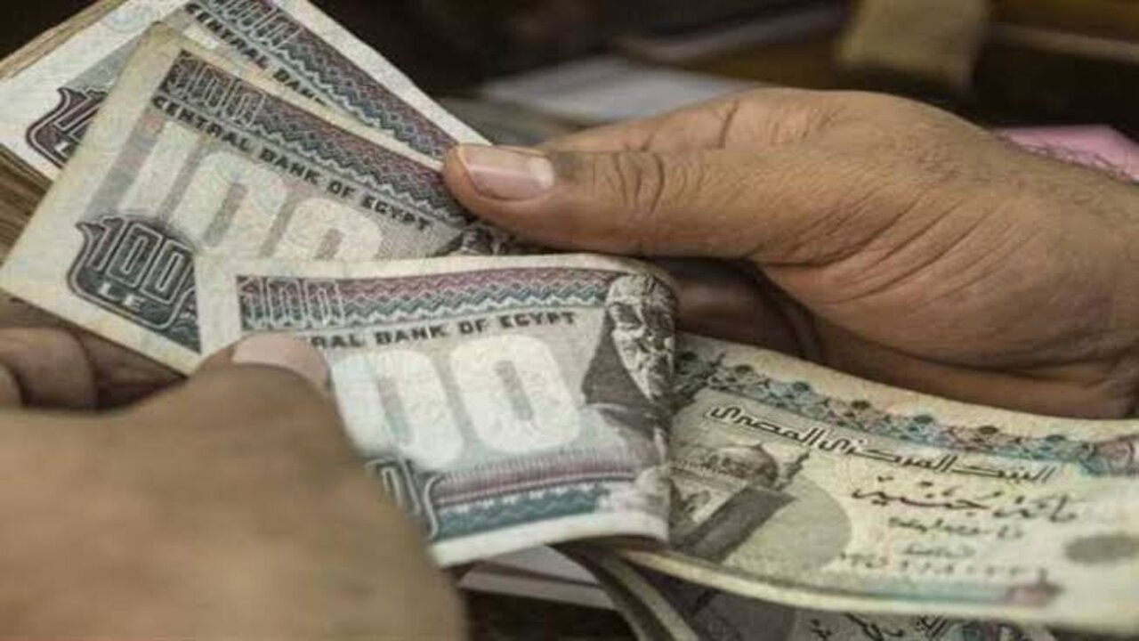 صرف مرتبات شهر يناير 2025