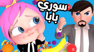 تردد قناة وناسة