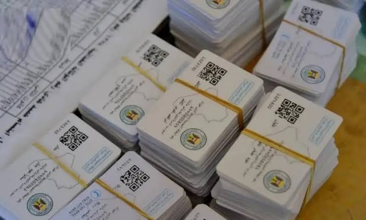 كيفية استخراج البطاقة التموينية العراقية
