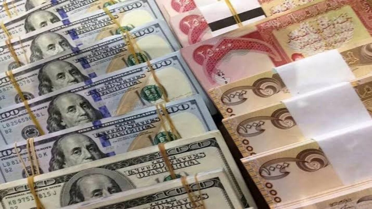 أسعار الدولار في بغداد وأربيل