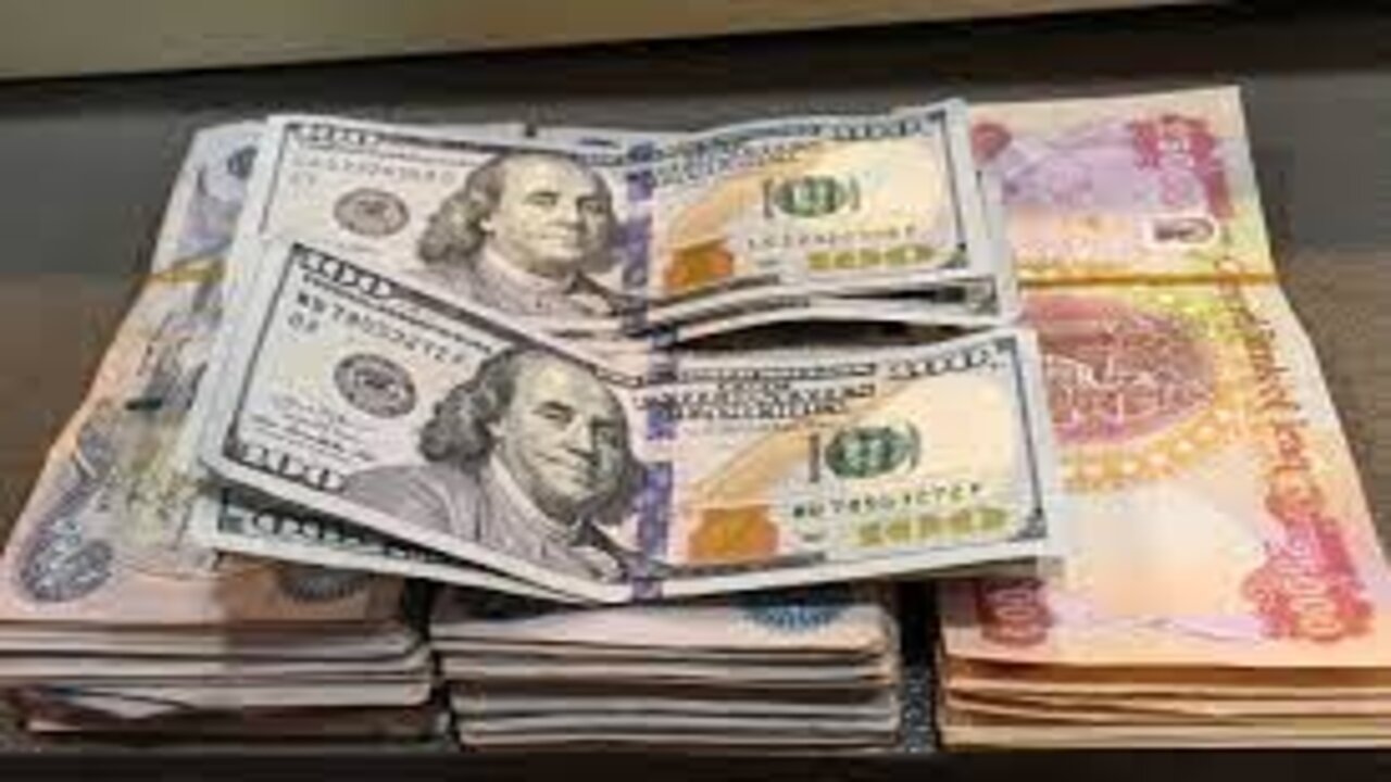 انخفاض اسعار صرف الدولار في بغداد