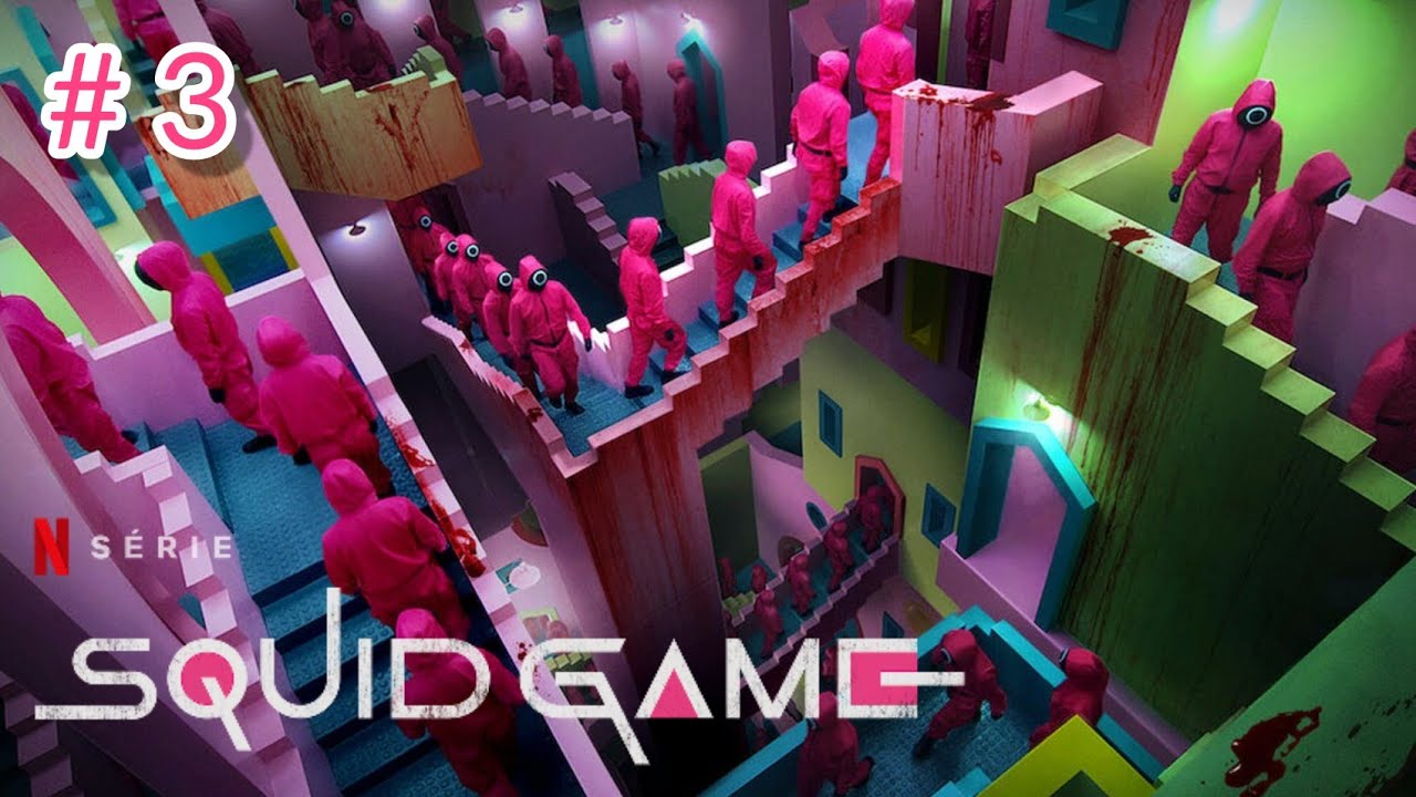 مسلسل Squid Game 3 لعبة الحبار
