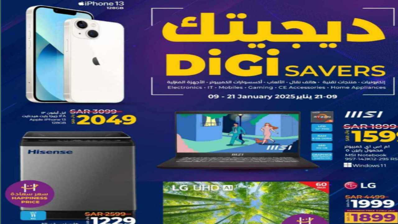 received 1135583324588907 1