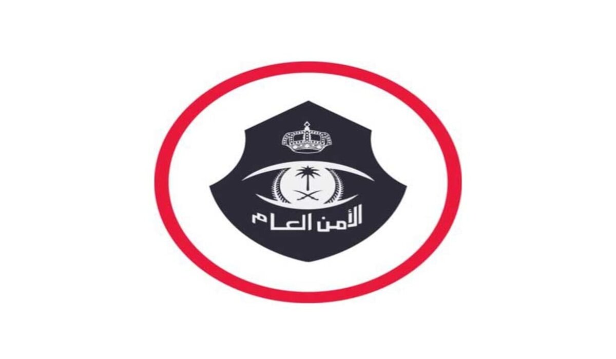 مواقع وحسابات مزيفة تروج سلعا وخدمات وهمية لخداع المستخدمين