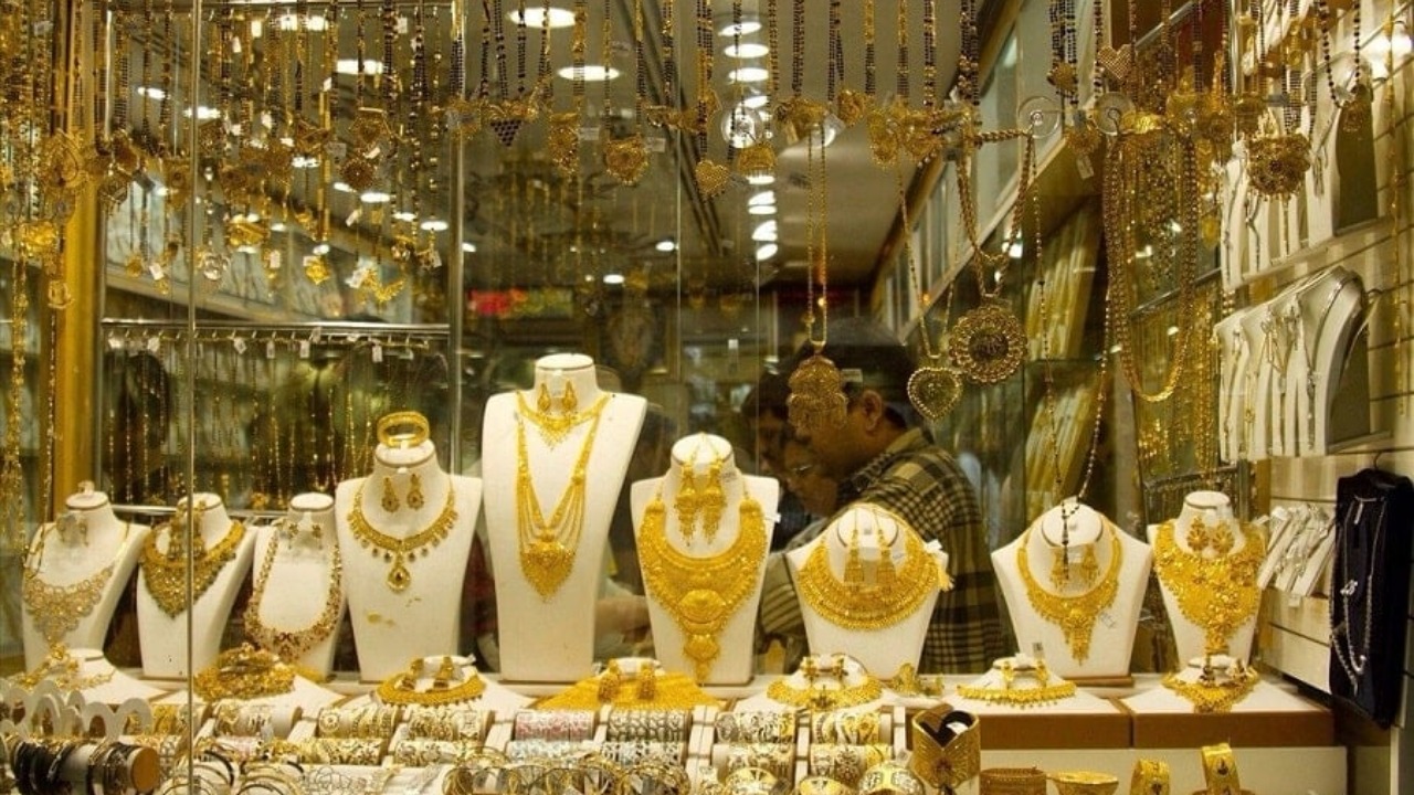 أشهر محلات الذهب في الرياض