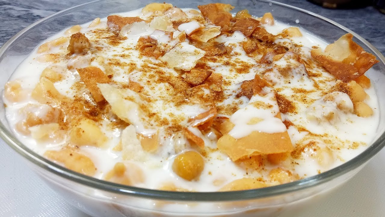 عمل أم علي