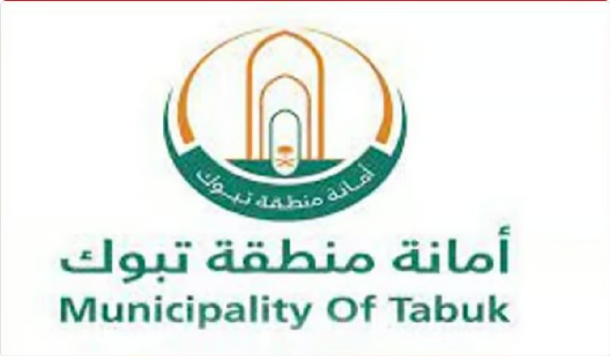 أمانة منطقة تبوك تُطلق خدمة جديدة بشأن تصريح العربات المتنقلة غير الغذائية
