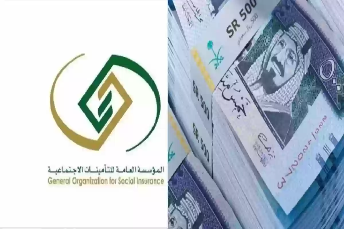 أمر ملكي بزيادة رواتب المتقاعدين بداية من 2025