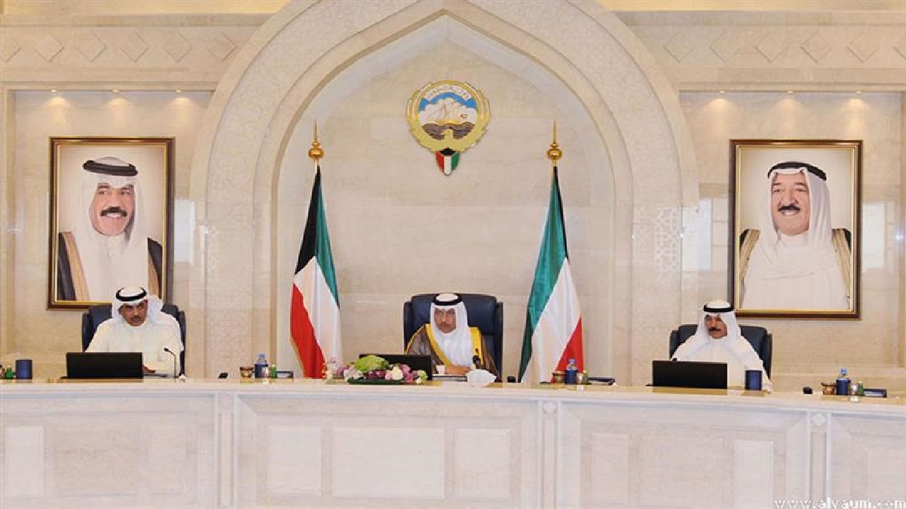 إجازة الإسراء والمعراج 2025 بالكويت