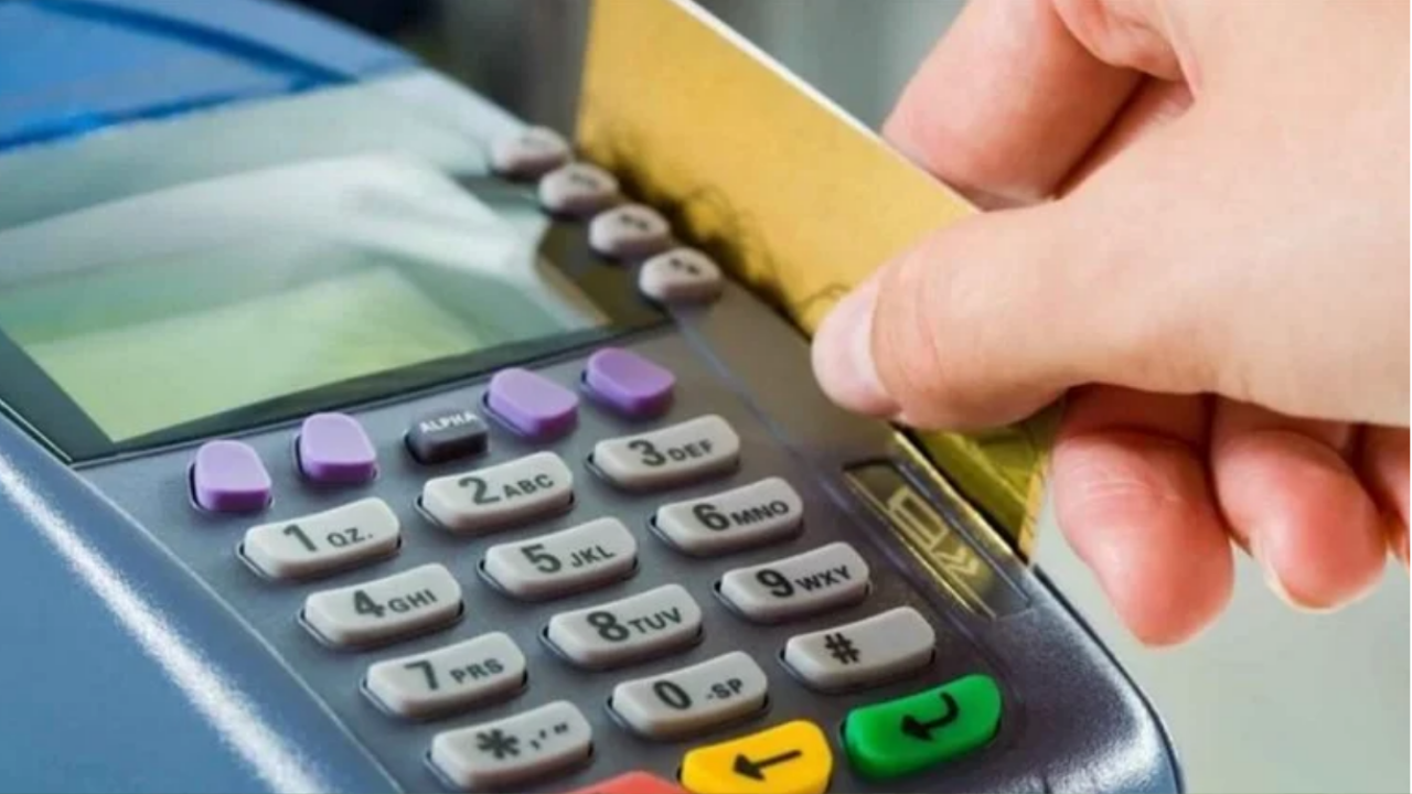 بديل بطاقة التموين الكارت الموحد