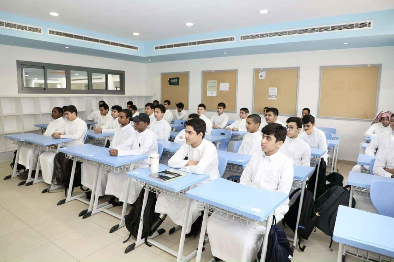 الدراسة في رمضان 1446