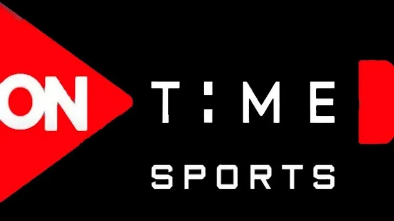 استقبلها الآن.. تردد قناة أون تايم سبورت الأرضية 2025 ON Time Sports وتابع أقوى المباريات