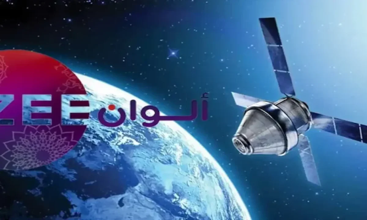 تردد قناة زي الوان على القمر الصناعي 2025 تــابع الهندي أول بأول