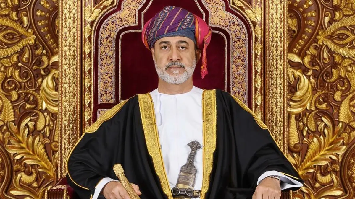 الاجازات الرسمية عمان