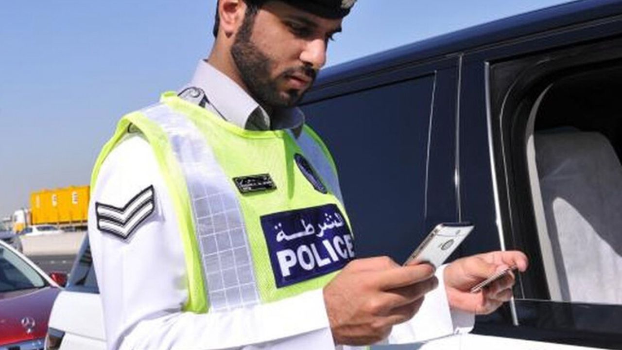 الاستعلام عن المخالفات المرورية