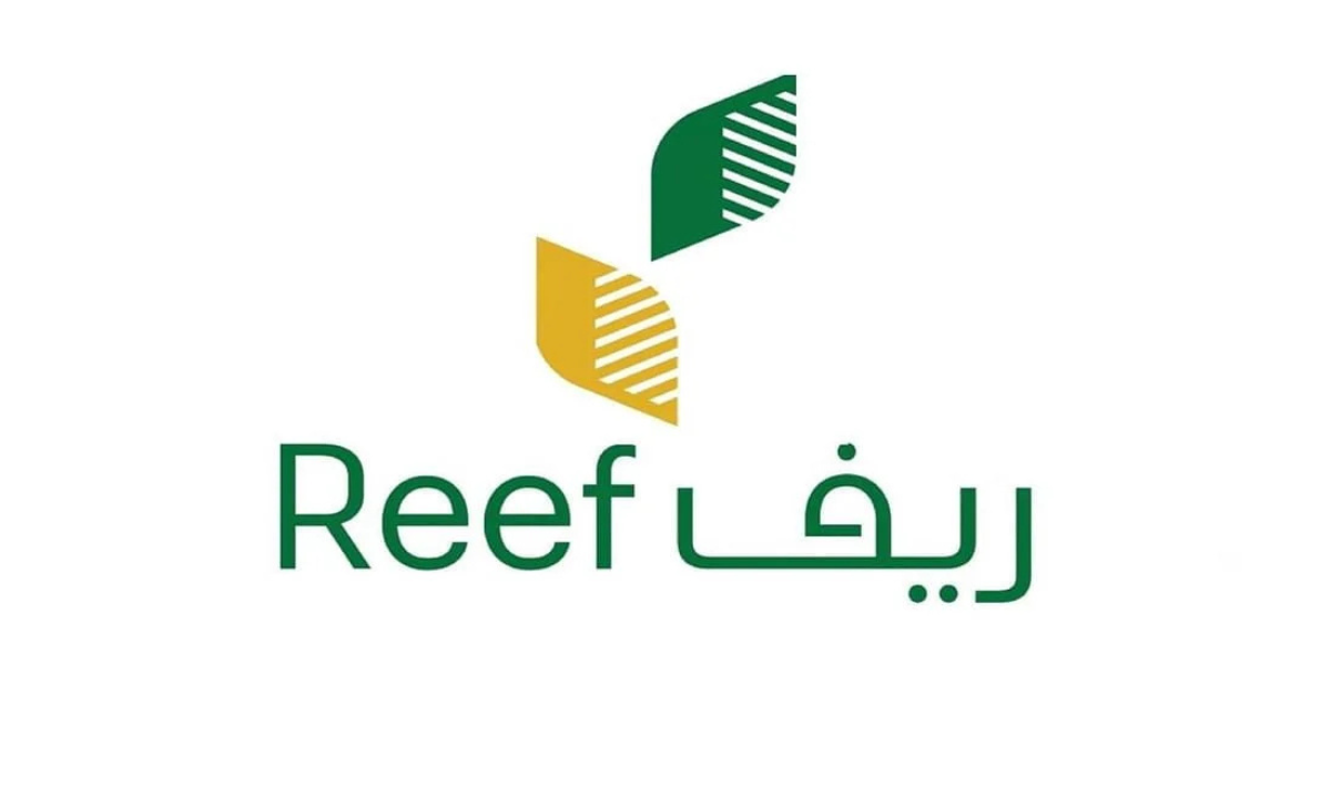 الاستعلام عن دعم ريف برقم الهوية