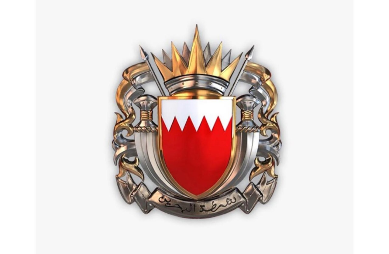 البخرين