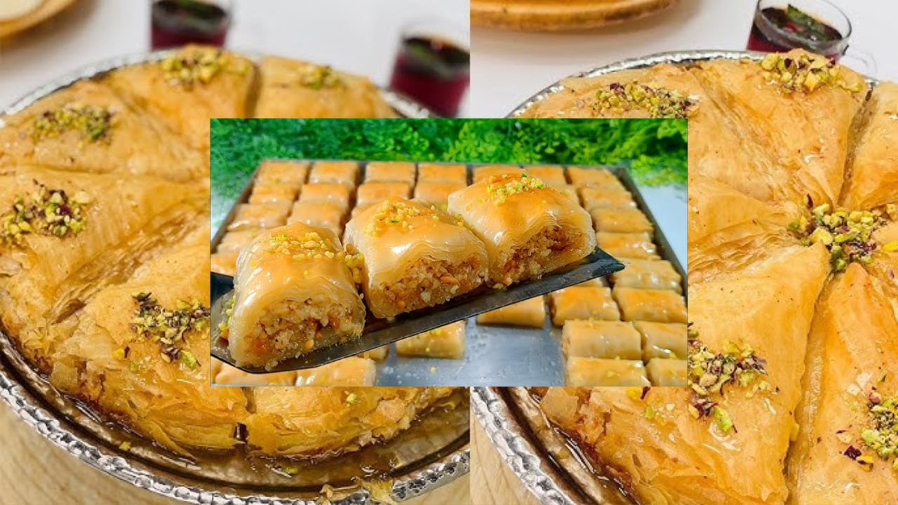البقلاوة الشهية