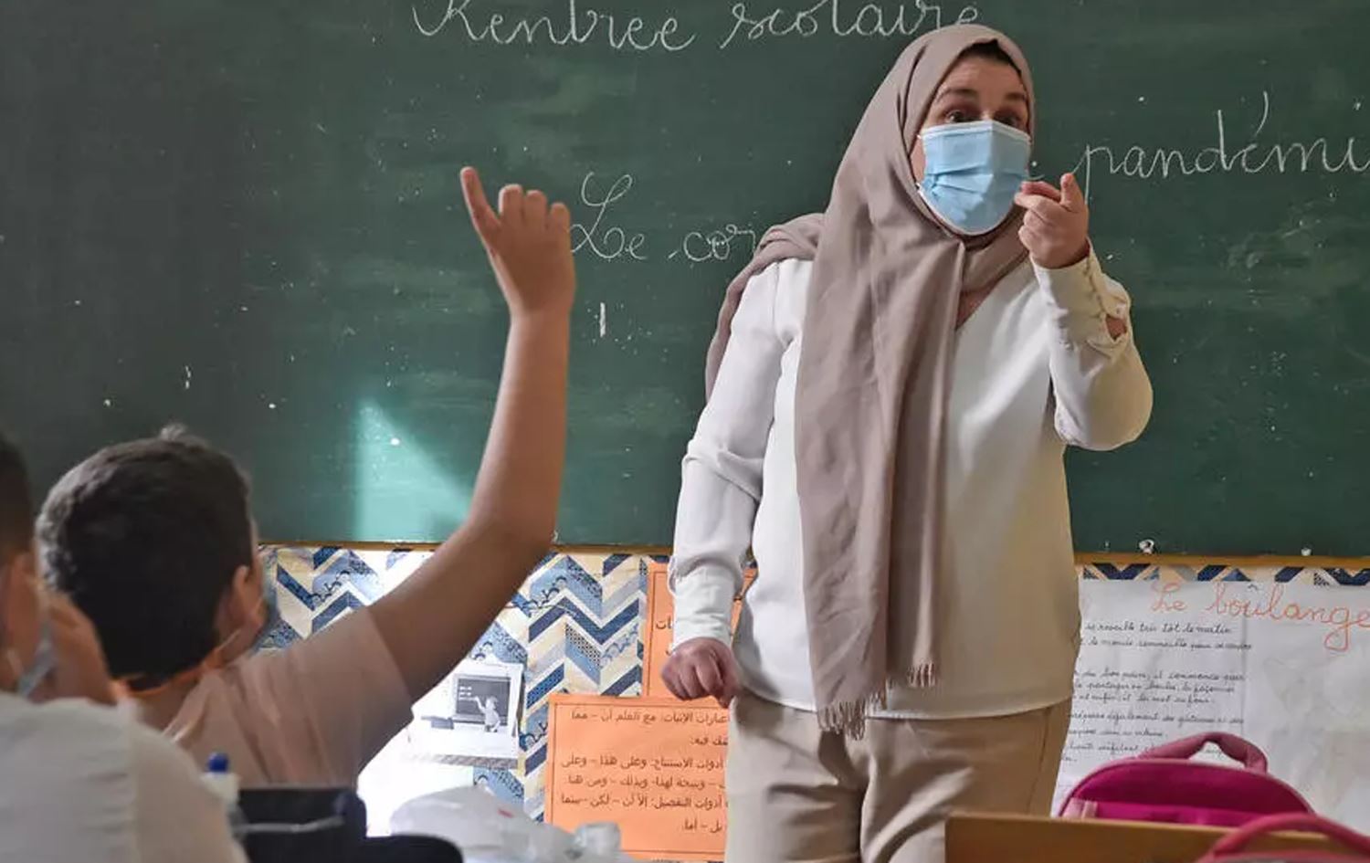 التسجيل في فضاء أولياء التلاميذ 2025 بالجزائر| رابط كشف النقاط عبر tharwa.education.gov