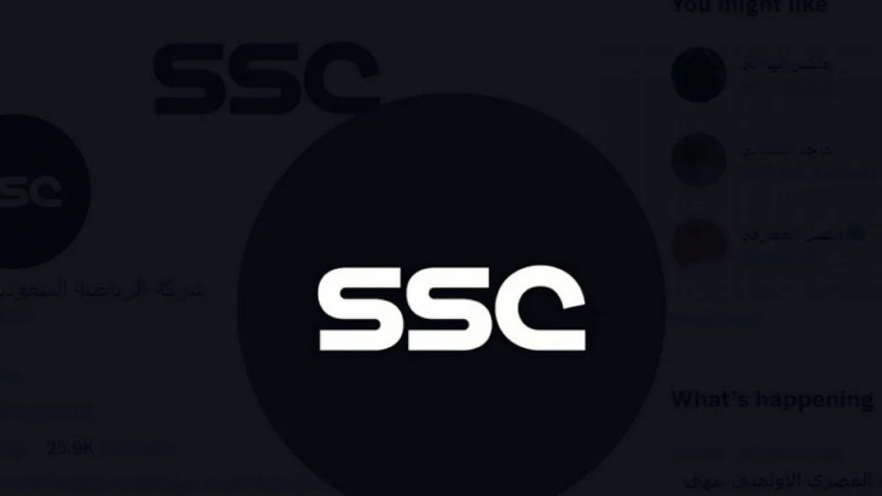 تردد قناة ssc الجديد