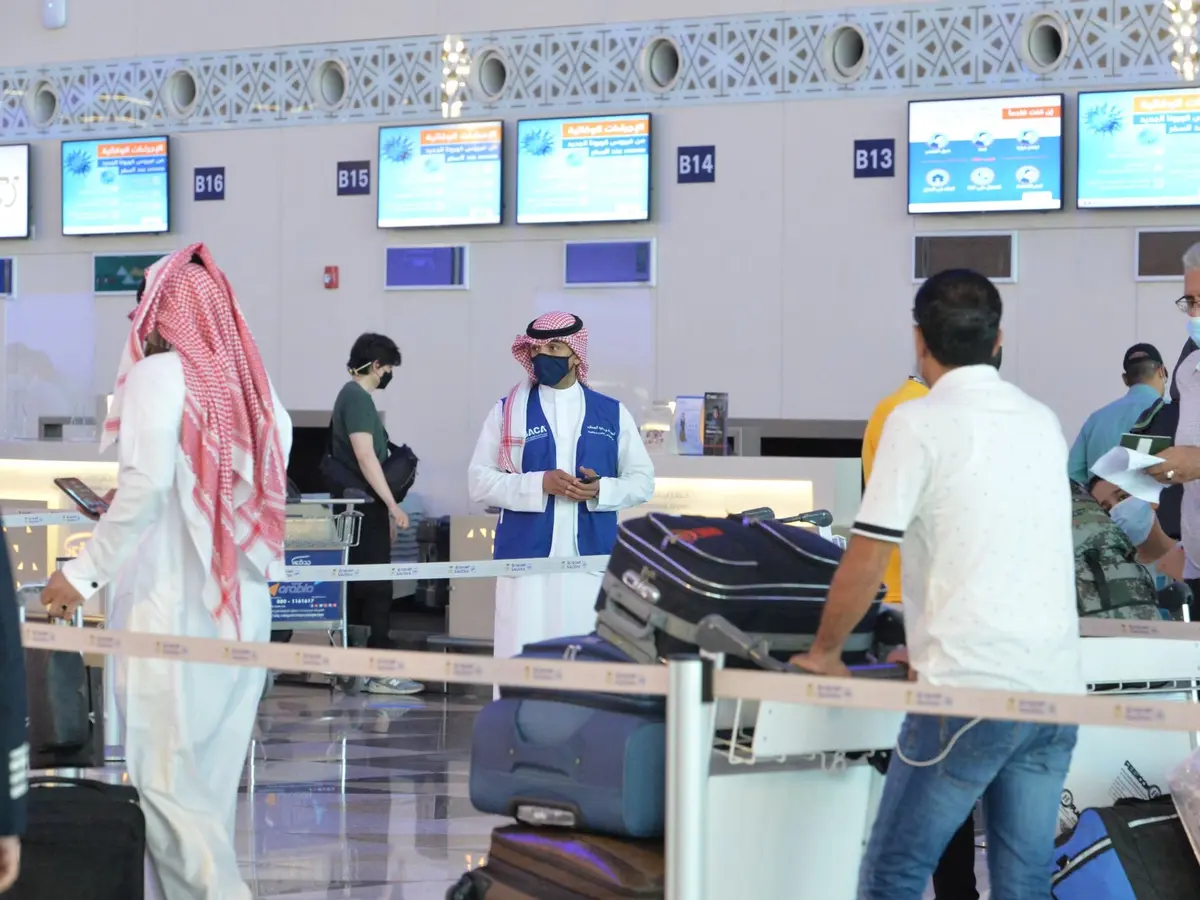الجوازات