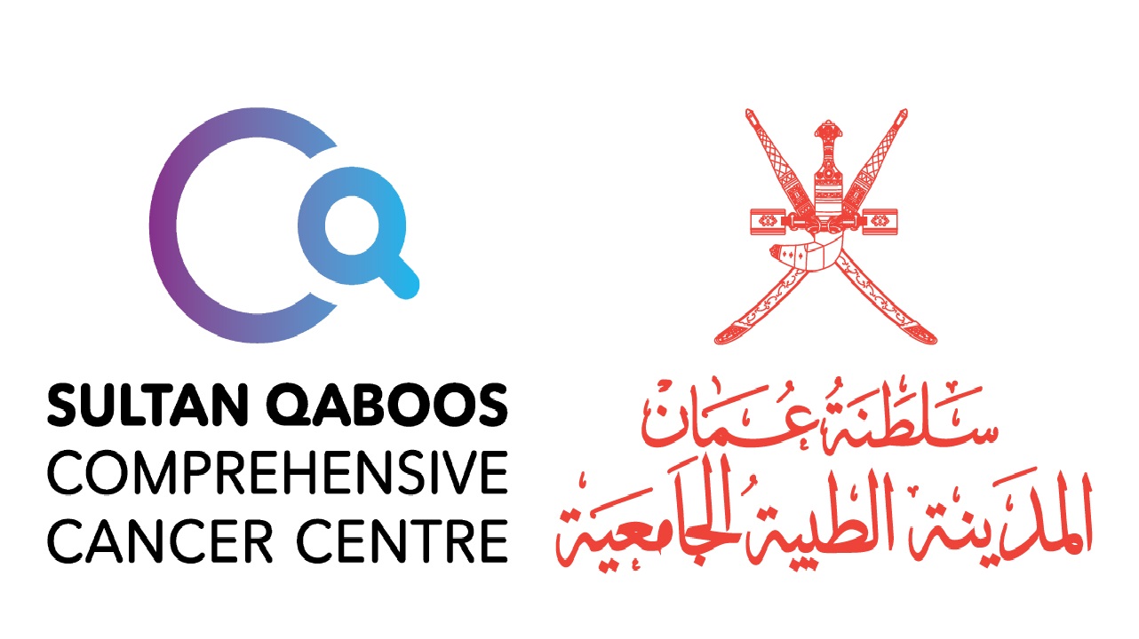 المدينة الطبية الجامعية