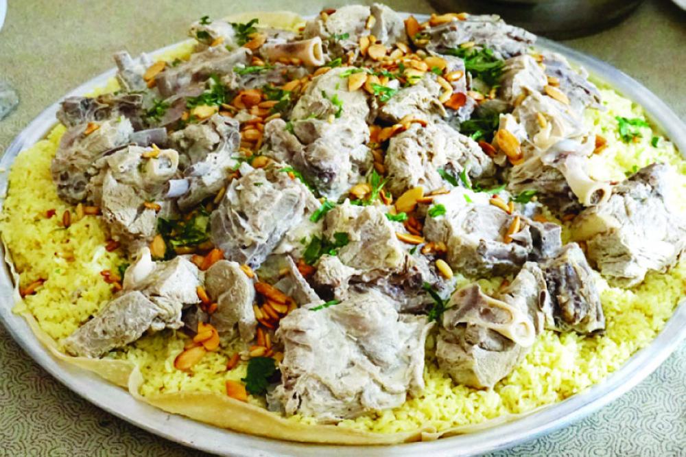 المنسف