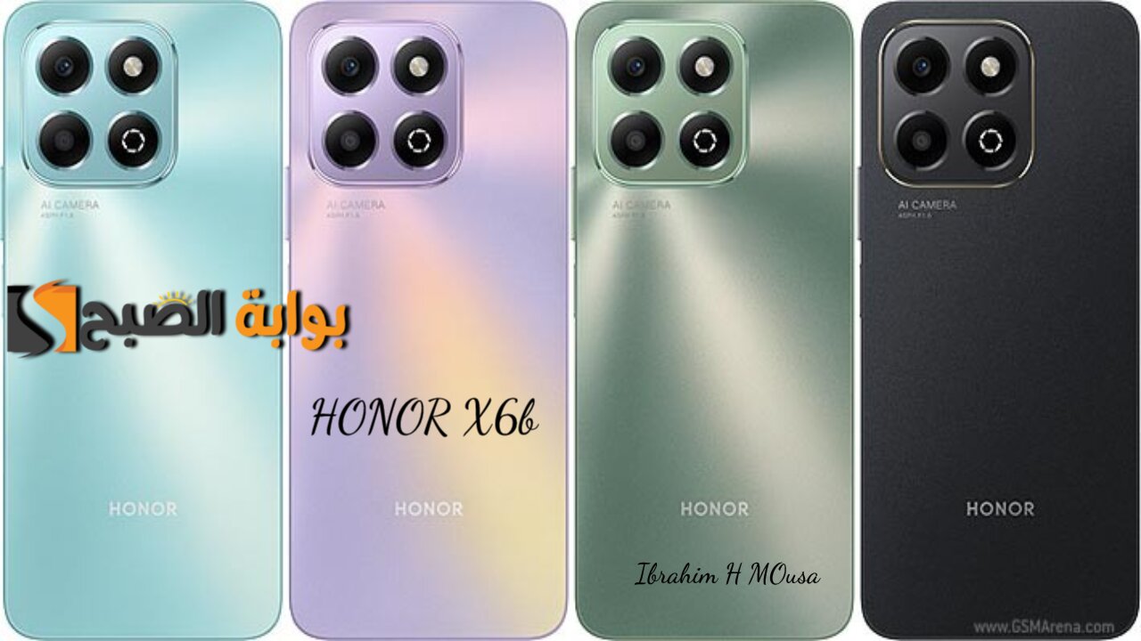 الموبايل الاقتصادي.. هاتف HONOR X6b بتصميم شيك وأنيق وكاميرا فائقة وبطارية عملاقة