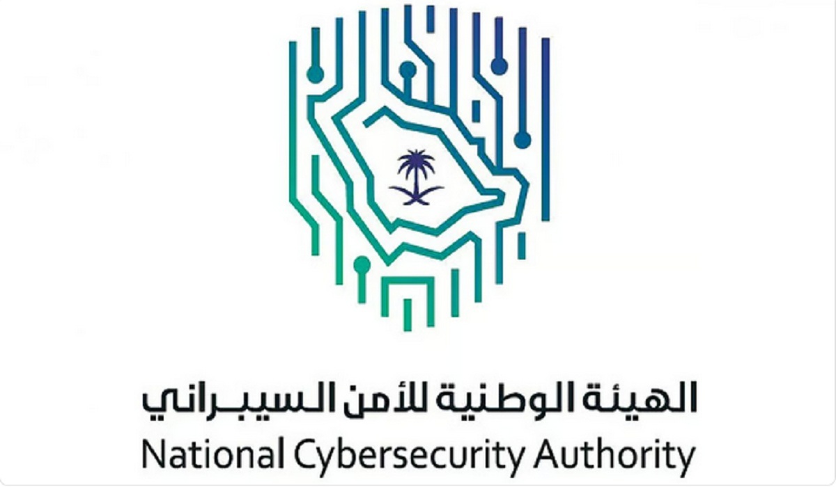 الهيئة الوطنية للأمن السيبراني تُطلق رسمياً المرحلة الثانية من برنامج الابتعاث الخارجي