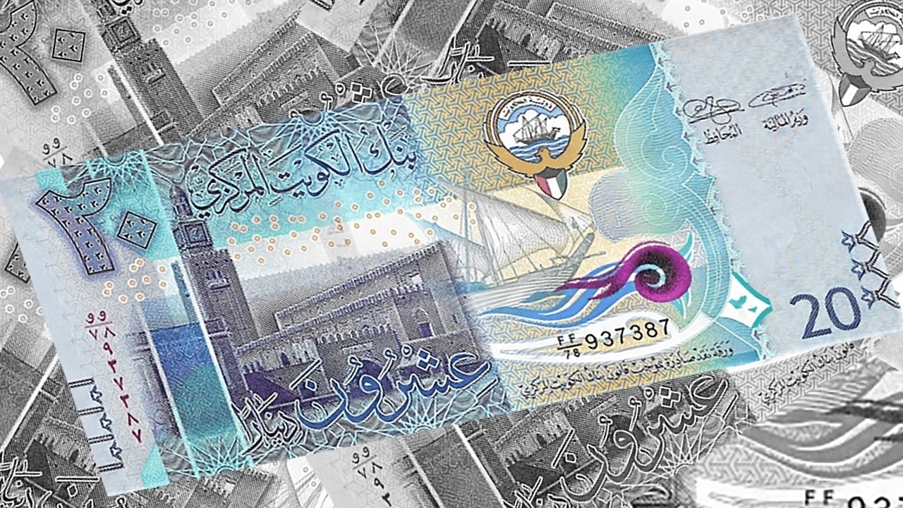 انخفاض طفيف.. سعر الدينار الكويتي مقابل الجنيه المصري في البنوك المصرية اليوم الخميس 9 يناير 2025