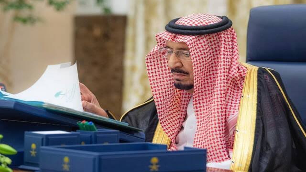 اوامر ملكية