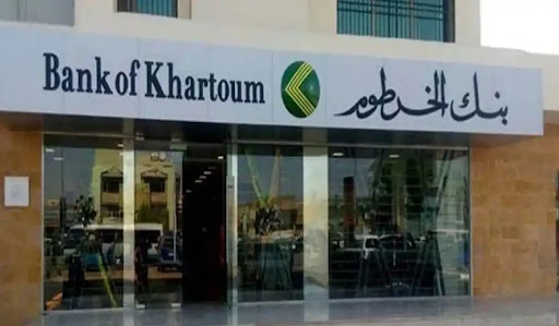 فتح حساب بنك الخرطوم اولاين
