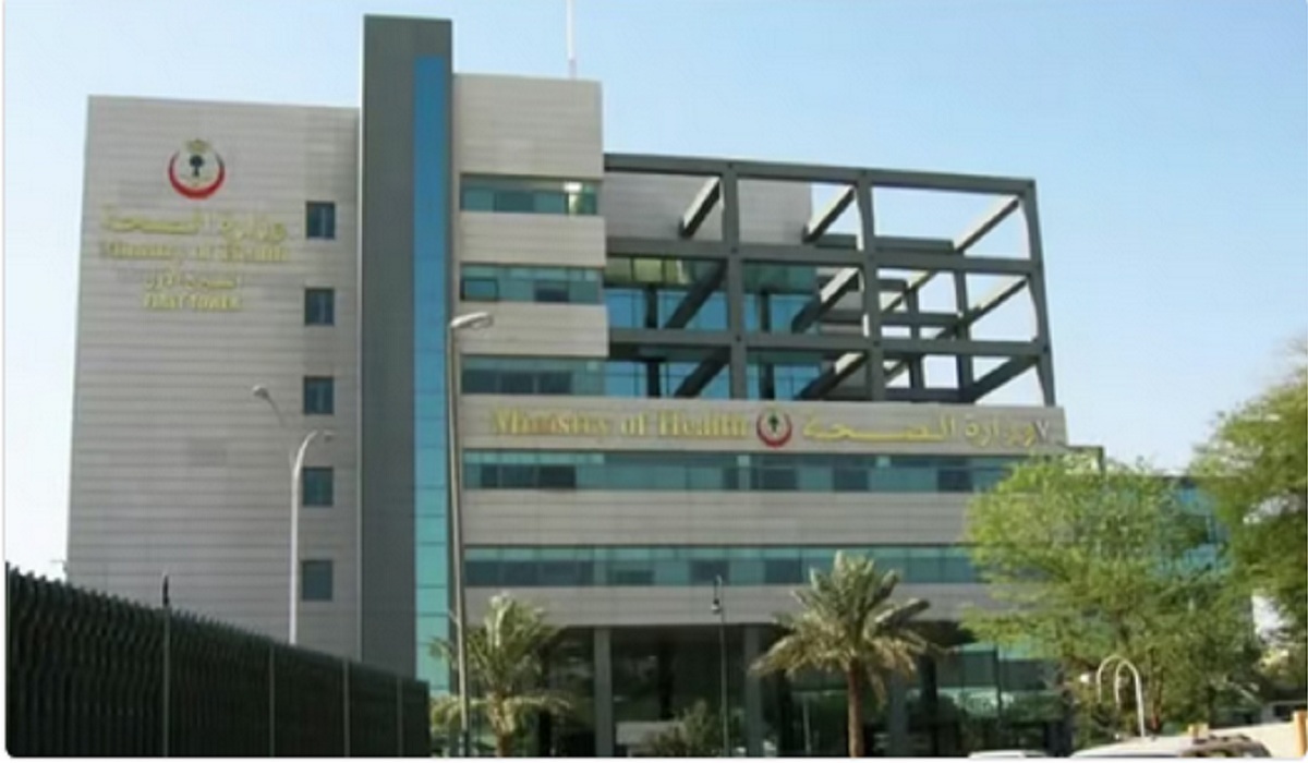 بيان هام من وزارة الصحة بشأن الإنفلونزا الموسمية