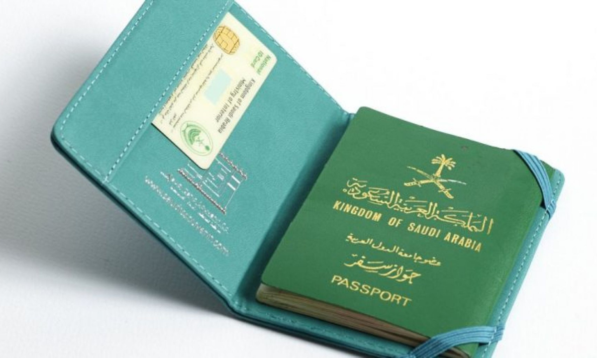 تجديد الإقامة من مكتب العمل