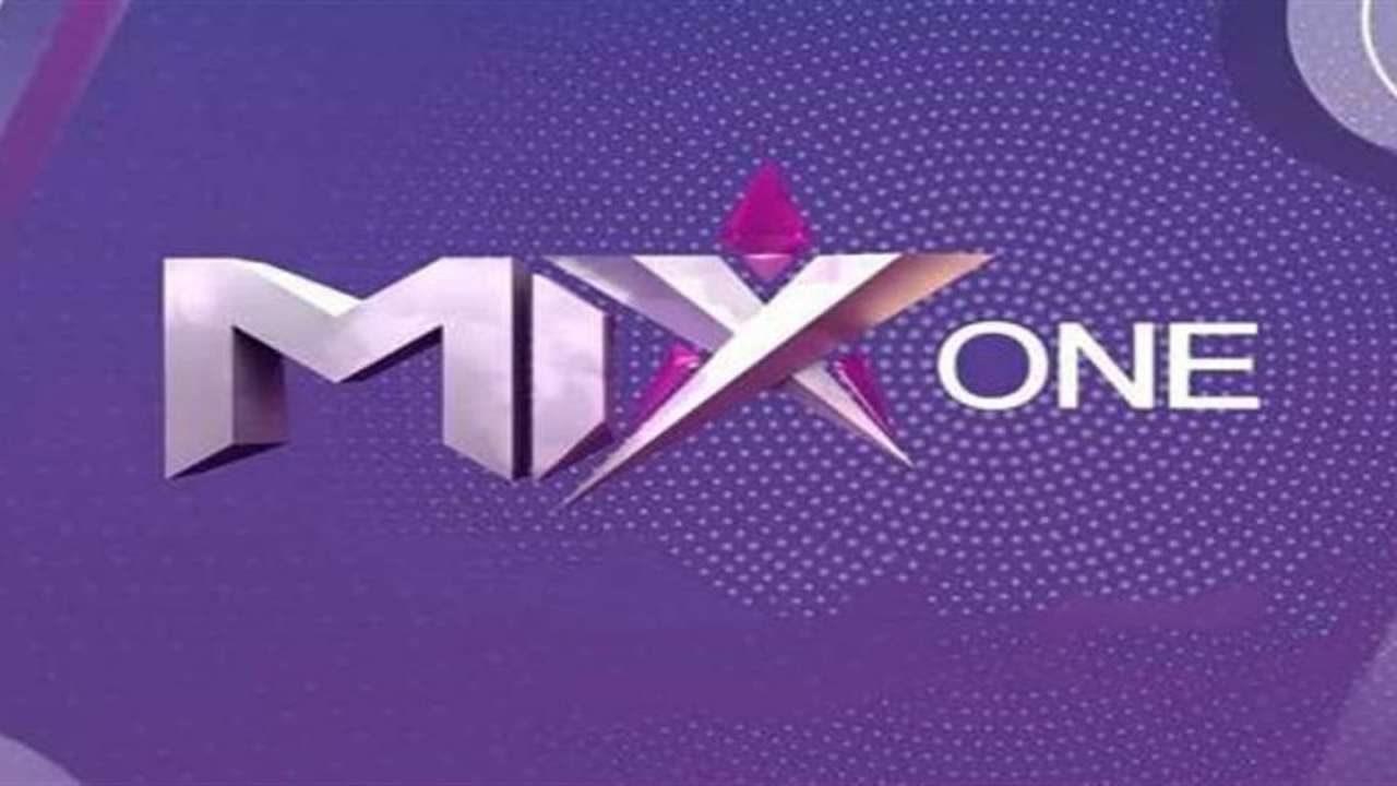 تردد قناة Mix one