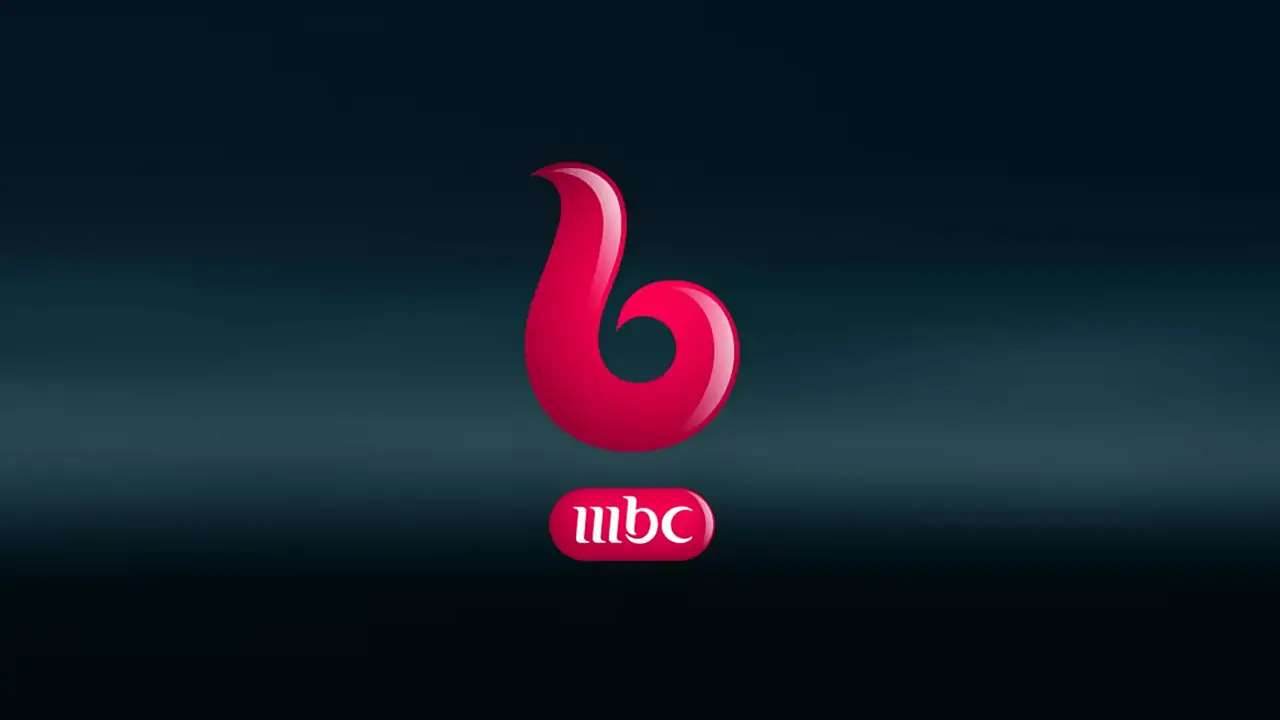 تردد قناة mbc بوليوود 2025