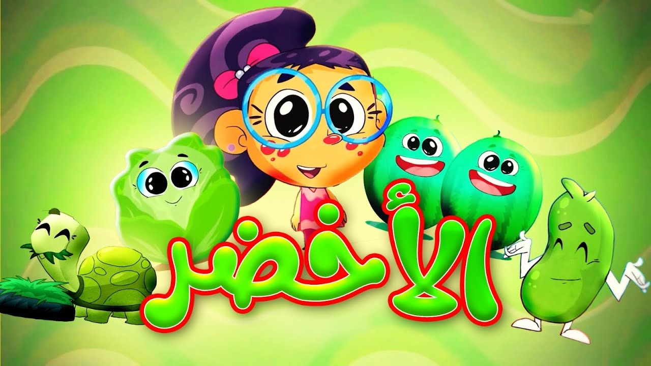 تردد قناة طيور الجنة بيبي