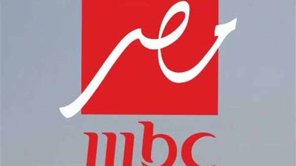 تردد قناة mbc masr 