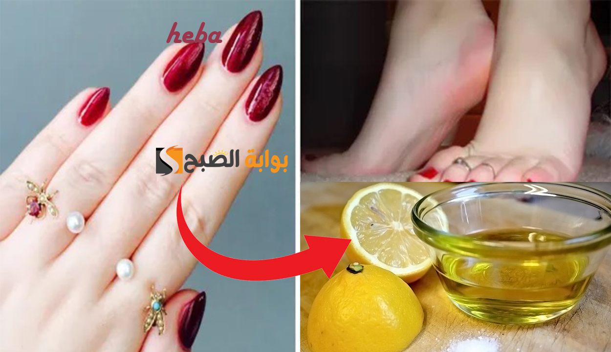 ترطيب اليدين والقدمين
