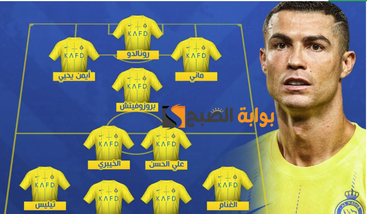 كريستيانو على رأس تشكيلة النصر أمام الرائد في مواجهات دوري روشن السعودي