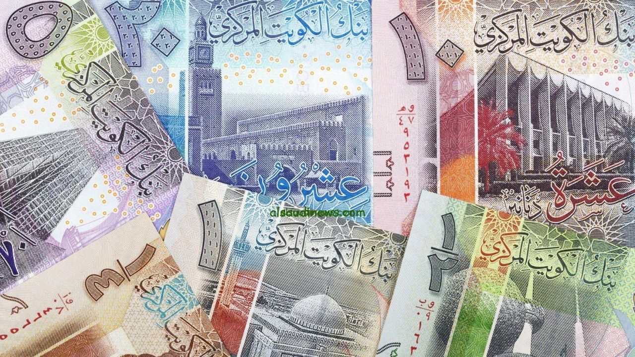سعر الدينار الكويتي اليوم