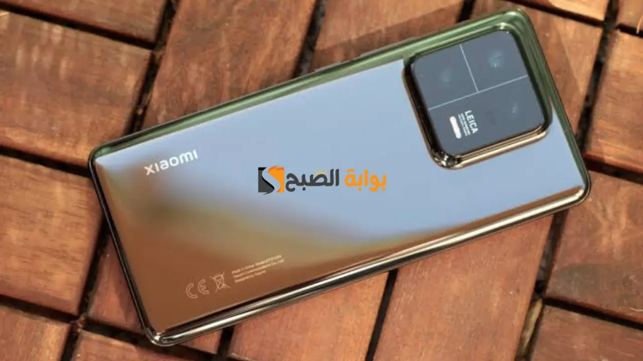 تصميم بدون عنوان 20250105 080343 ٠٠٠٠