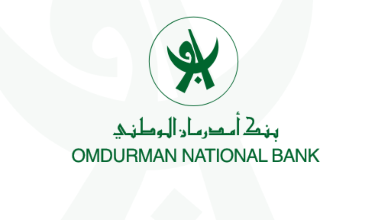 خطوات فتح حساب بنك امدرمان الوطني 2025
