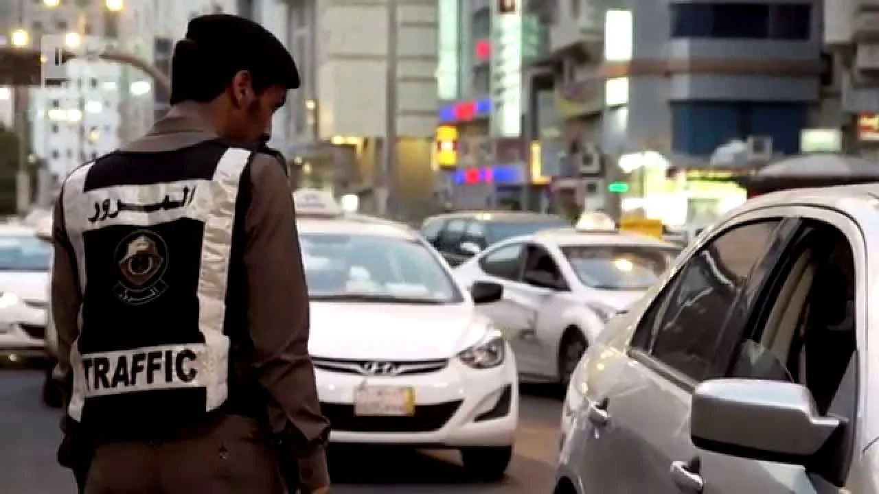 تعديل نظام المرور