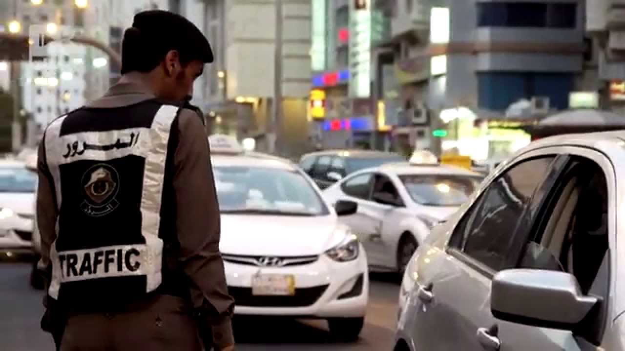 تعديل نظام المرور
